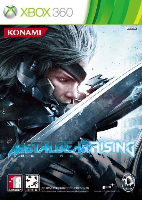 metal gear rising revengeance black box setup exe|metal gear solid revengeance xbox.